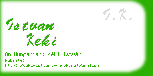 istvan keki business card