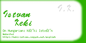 istvan keki business card